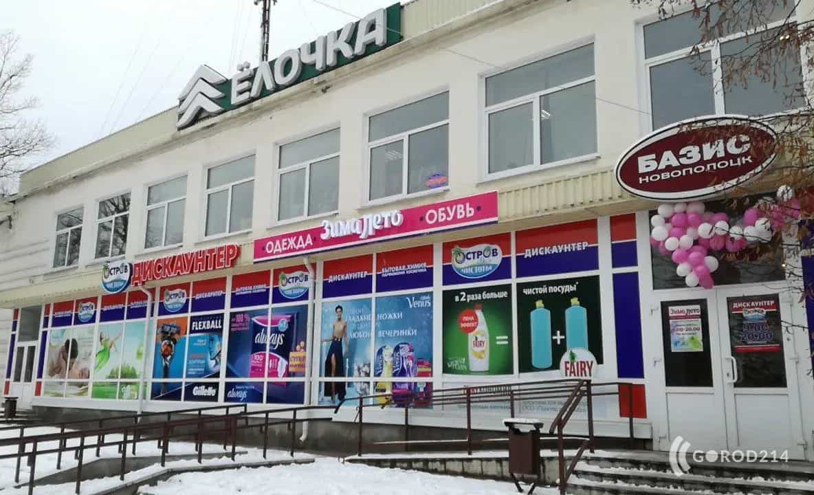 Беларусь, Витебская область, Новополоцк, улица Ктаторова, 12, фото 2