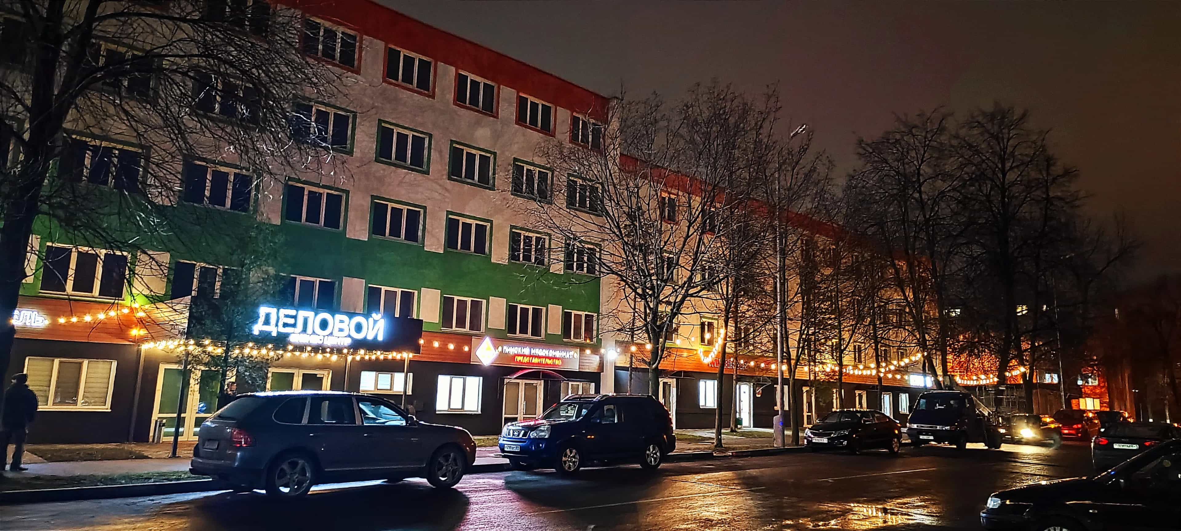 Беларусь, Гомель, Рабочая улица, 22