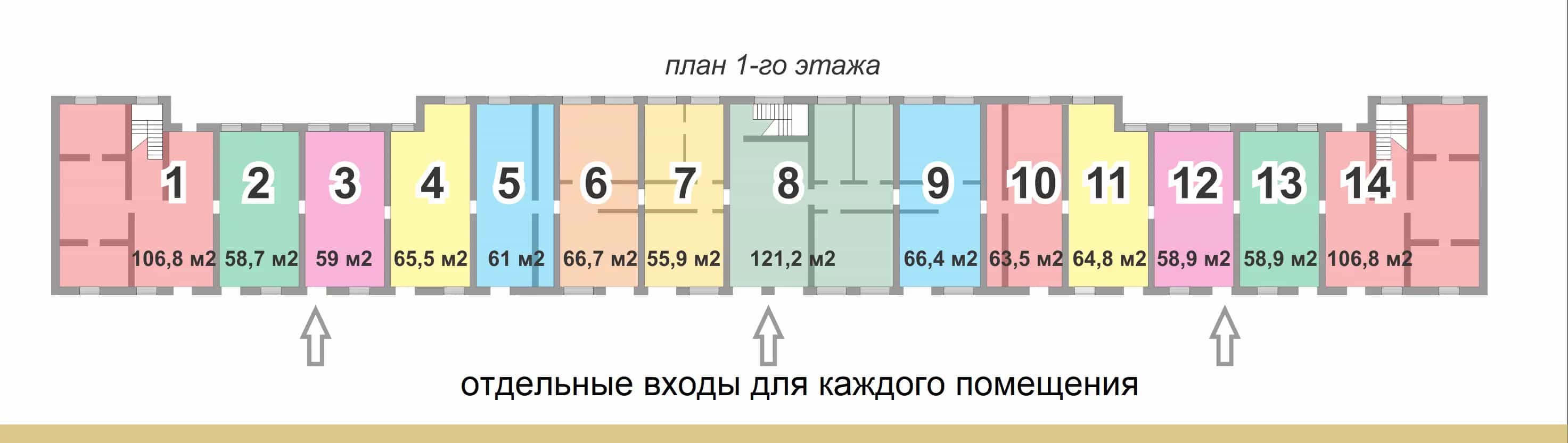 Беларусь, Гомель, Рабочая улица, 22, фото 15