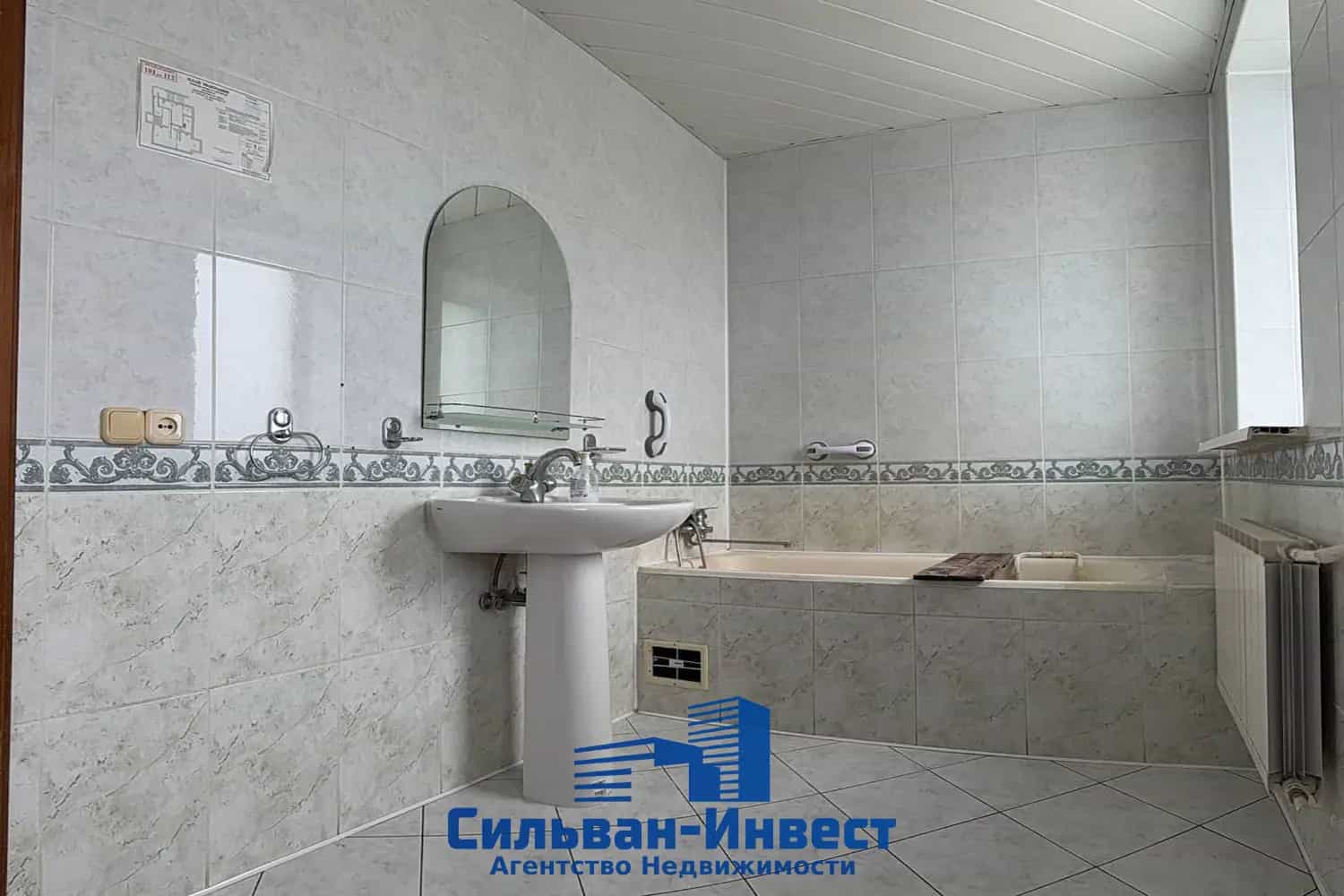 Беларусь, Минский район, агрогородок Сеница, Цветочная улица, 11, фото 32