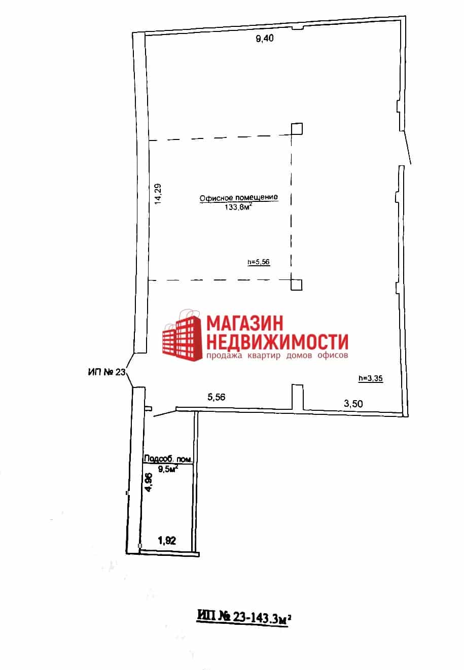 Беларусь, Гродно, улица Пушкина, 31А, фото 7
