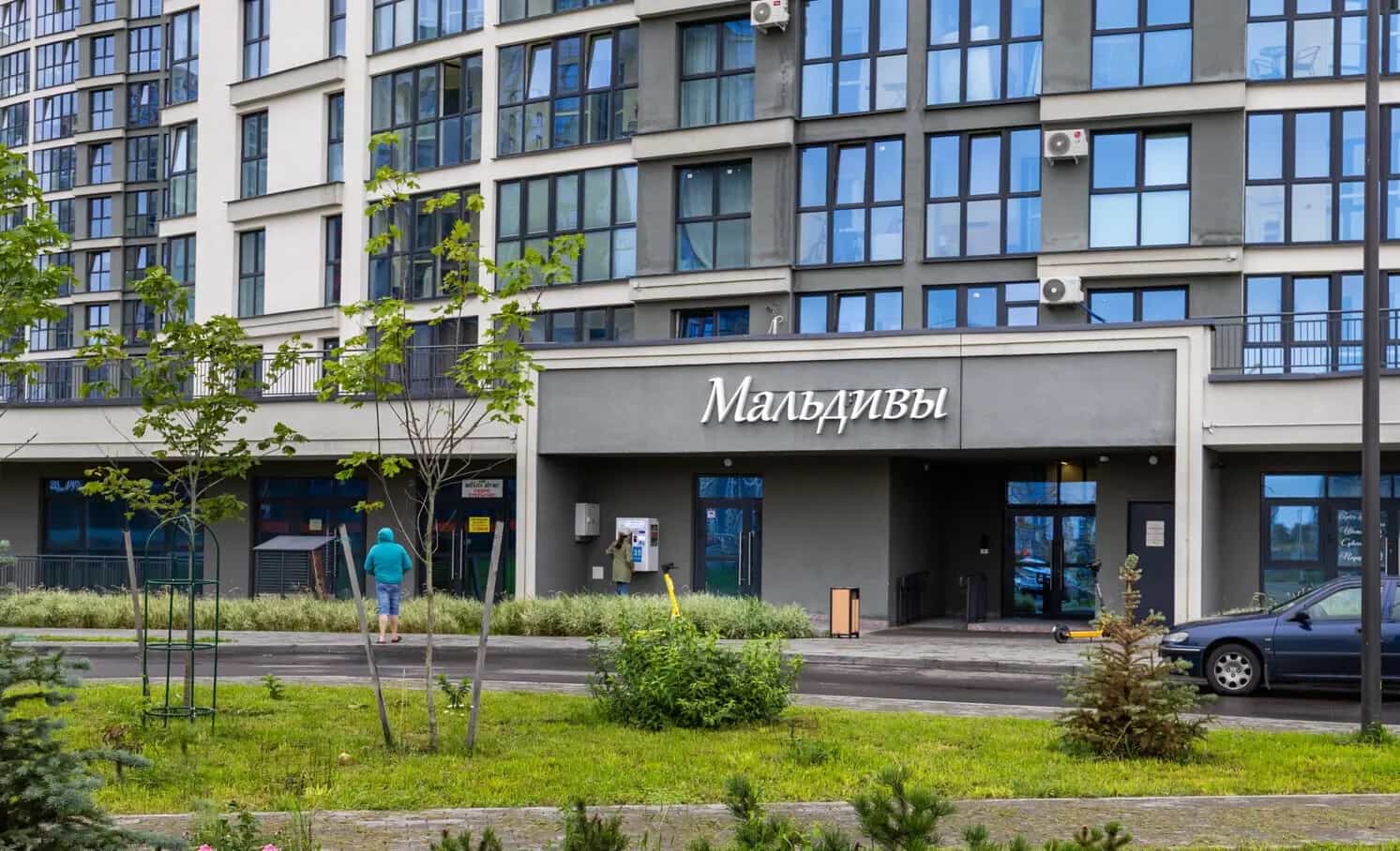 Беларусь, Минск, улица Жореса Алфёрова, 16