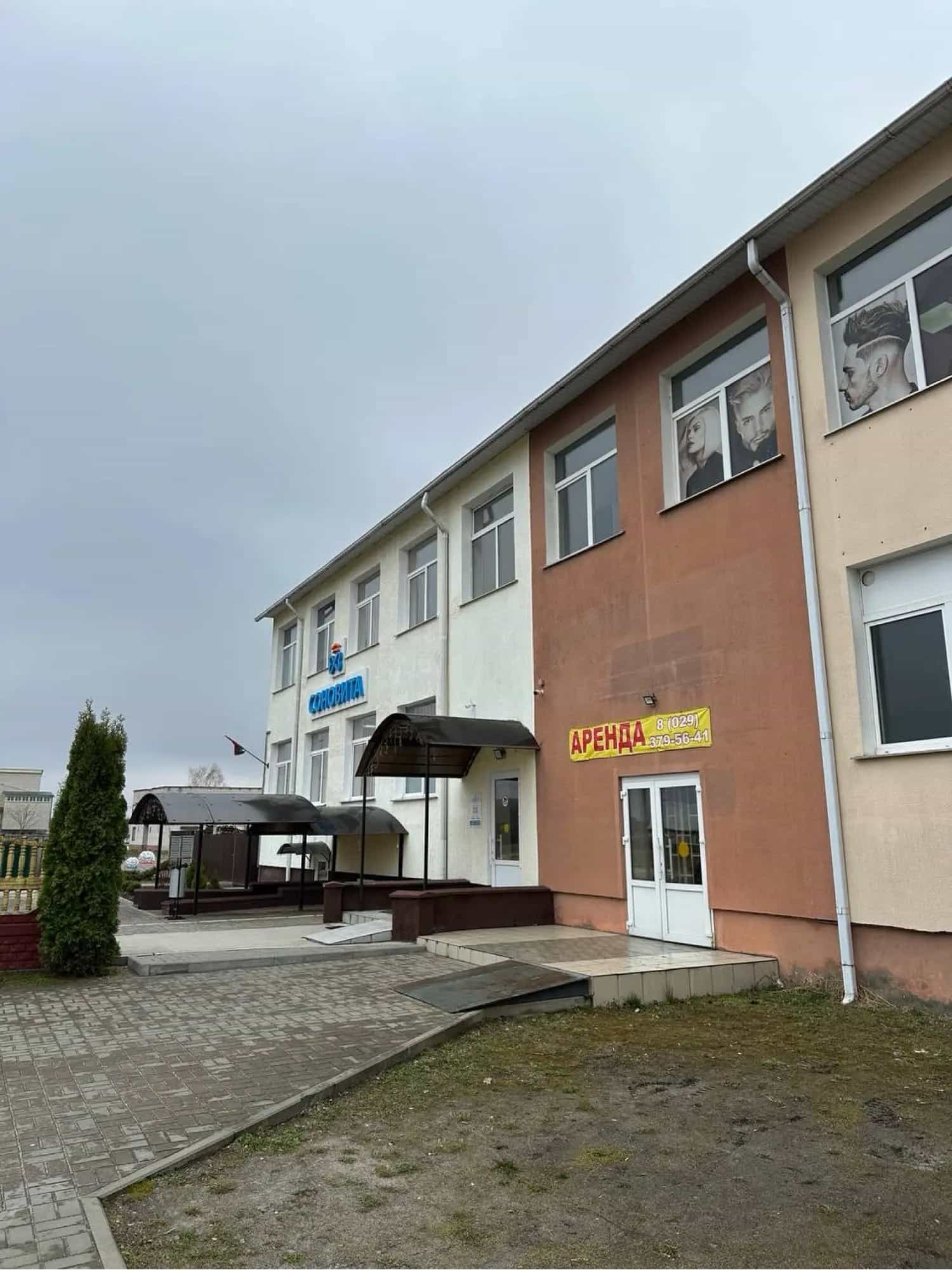 Беларусь, Гомельская область, городской посёлок Лельчицы, улица Меньшикова, 67А, фото 4