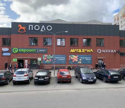 Беларусь, Могилёв, проспект Димитрова, 70