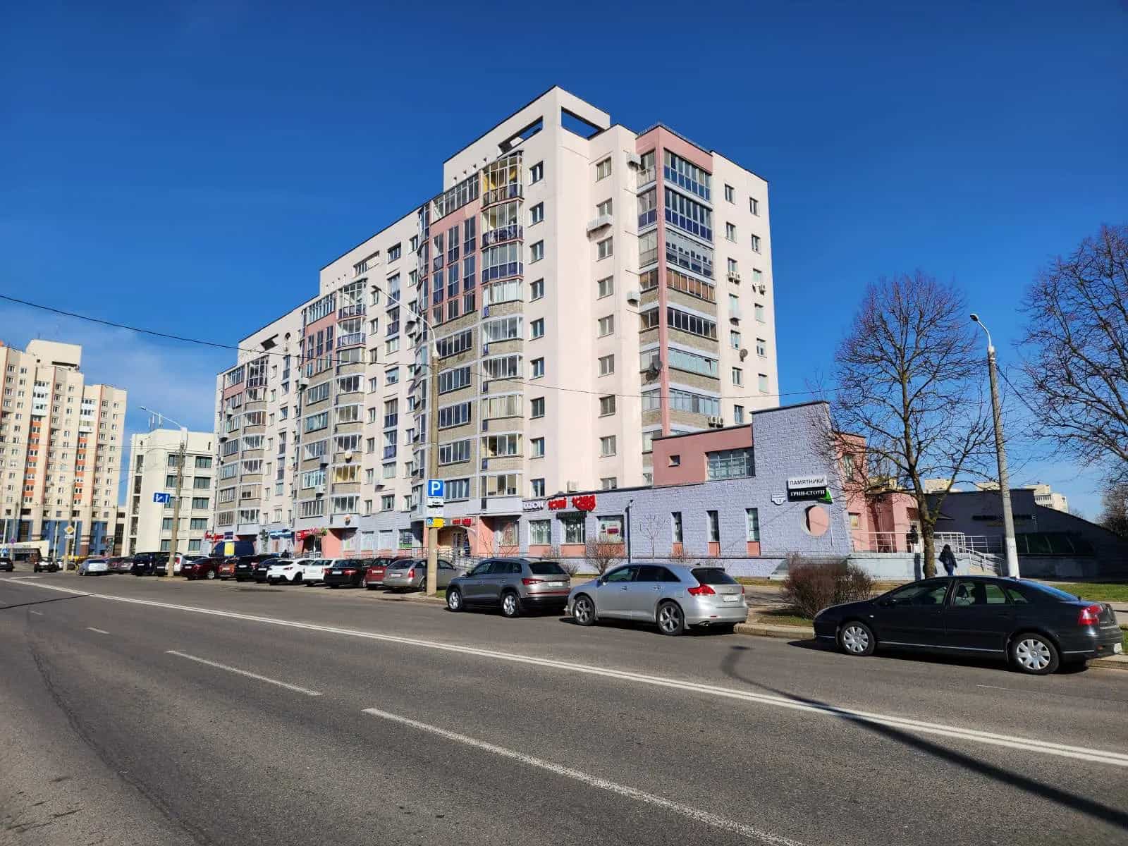 Беларусь, Минск, улица Воронянского, 1А, фото 2