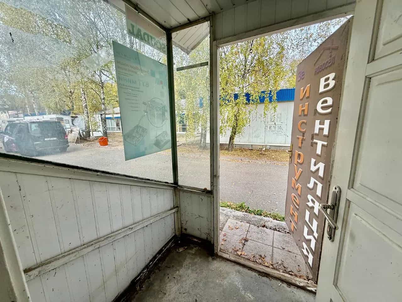 Беларусь, Минск, Уручская улица, 19Бк2, фото 2