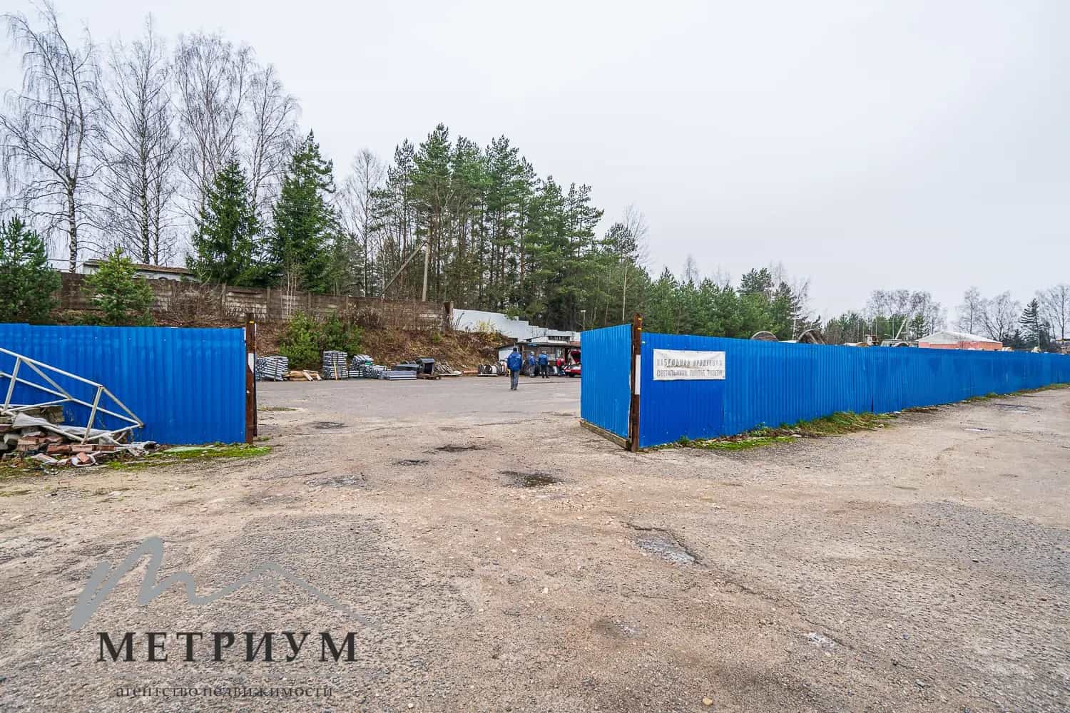 Беларусь, Минский район, агрогородок Колодищи, Промышленная улица, 12к3, фото 3