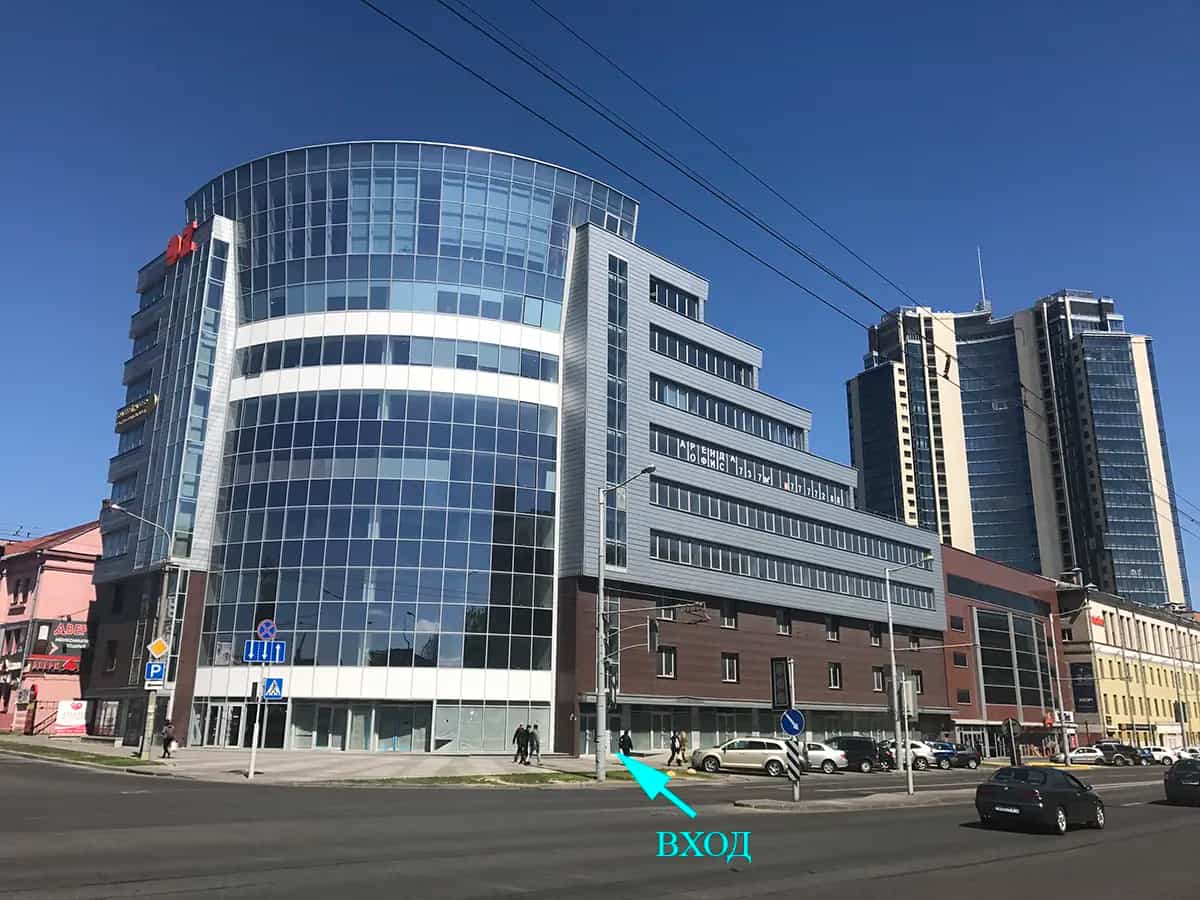 Беларусь, Минск, Кальварийская улица, 20