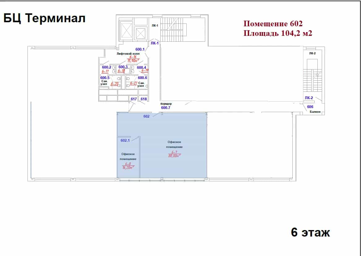 Беларусь, Минск, улица Веры Хоружей, 25к3, фото 4