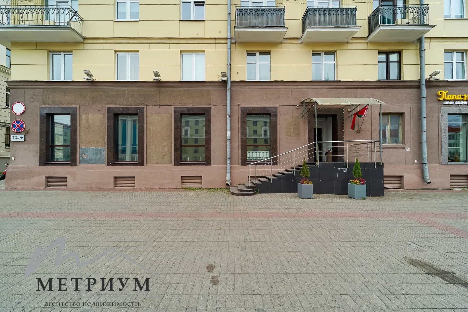 Беларусь, Минск, проспект Независимости, 60, фото 2