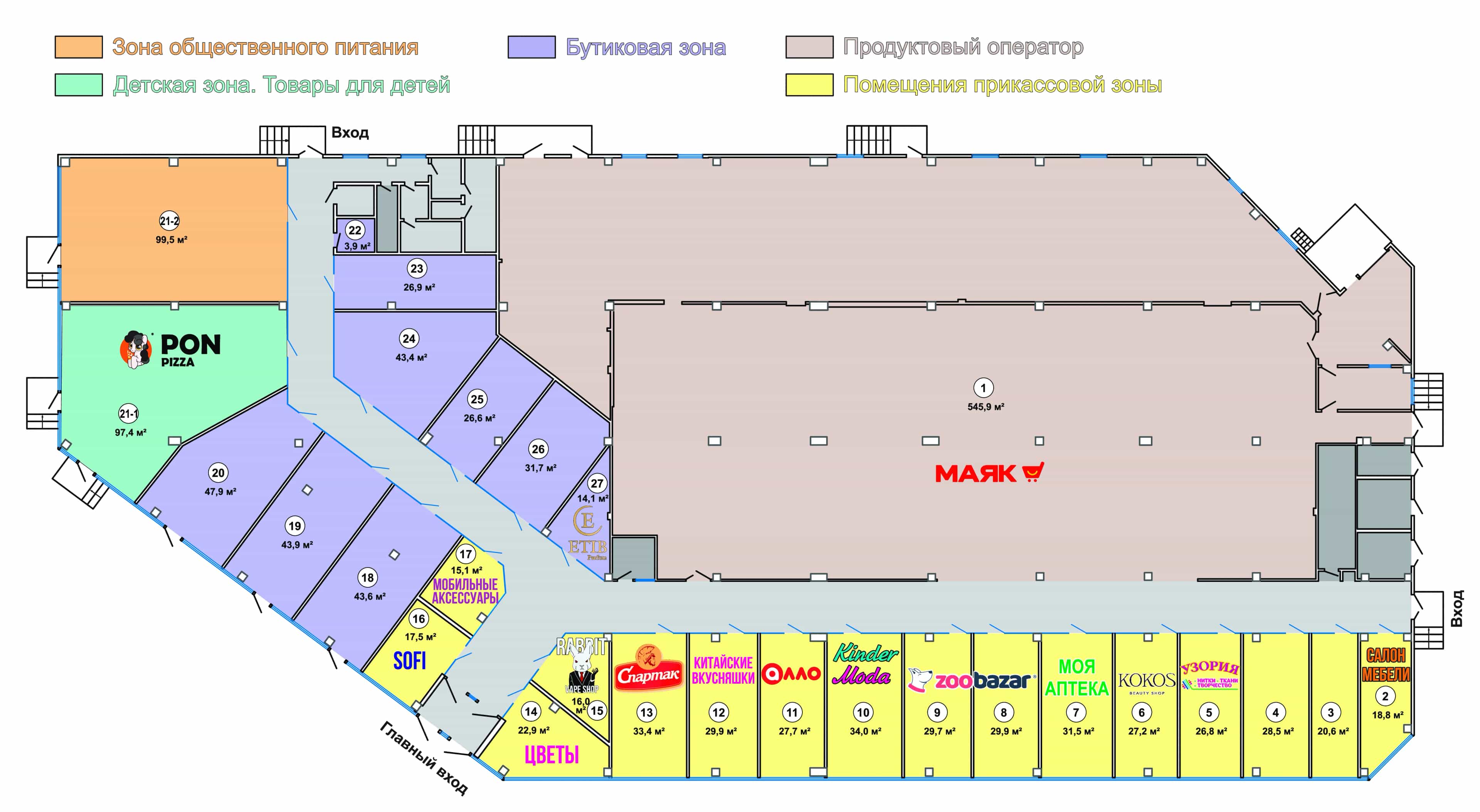 Беларусь, Минская область, Дзержинск, Минская улица, 12, фото 9