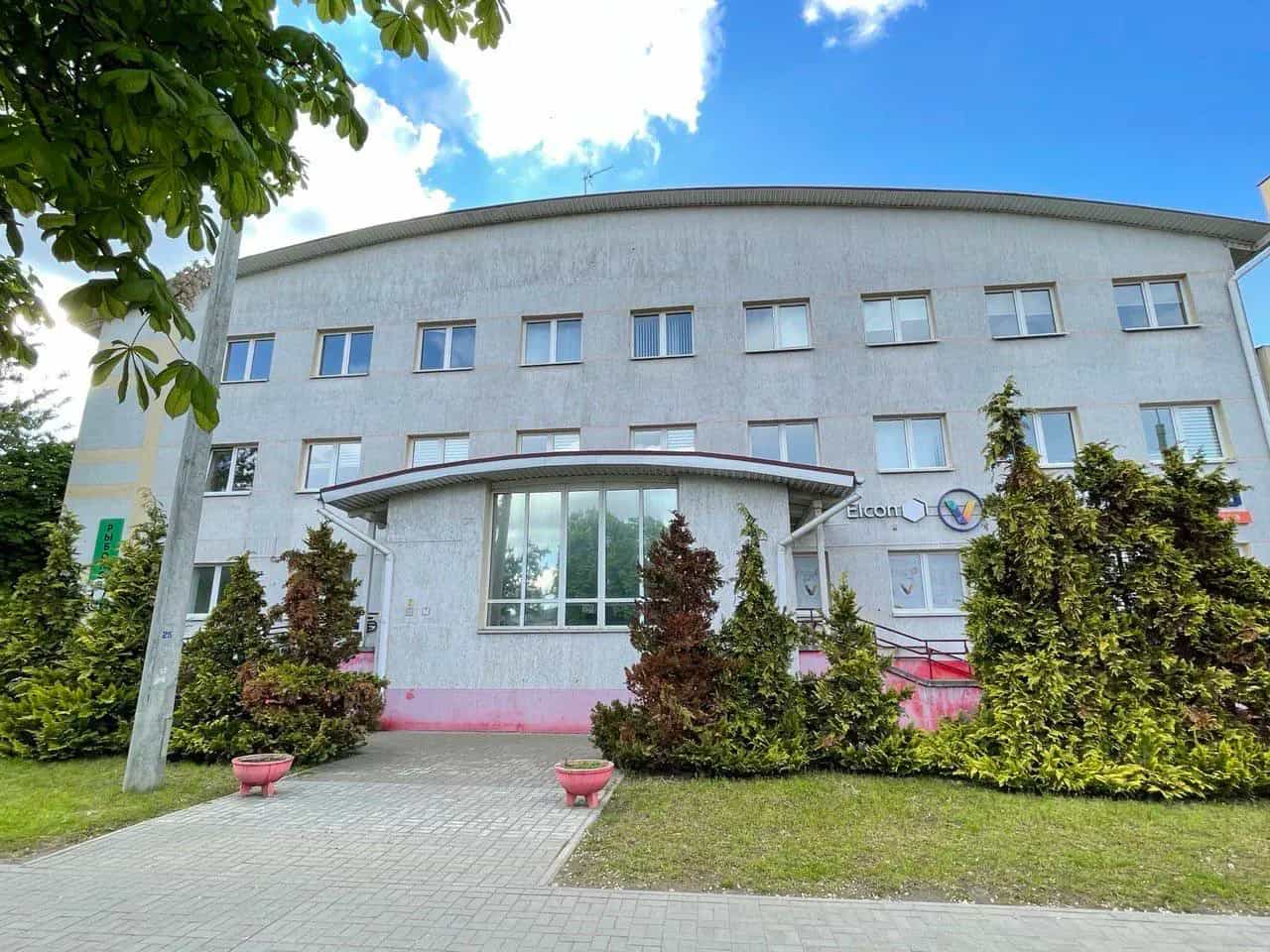 Беларусь, Минск, улица Платонова, 43