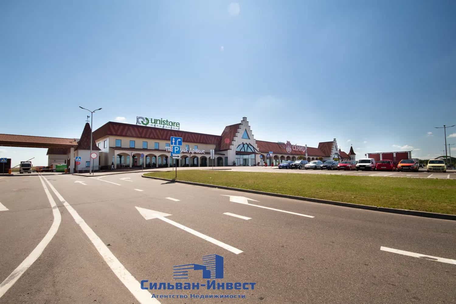 Беларусь, Минский район, Сеницкий сельсовет, 84, фото 32