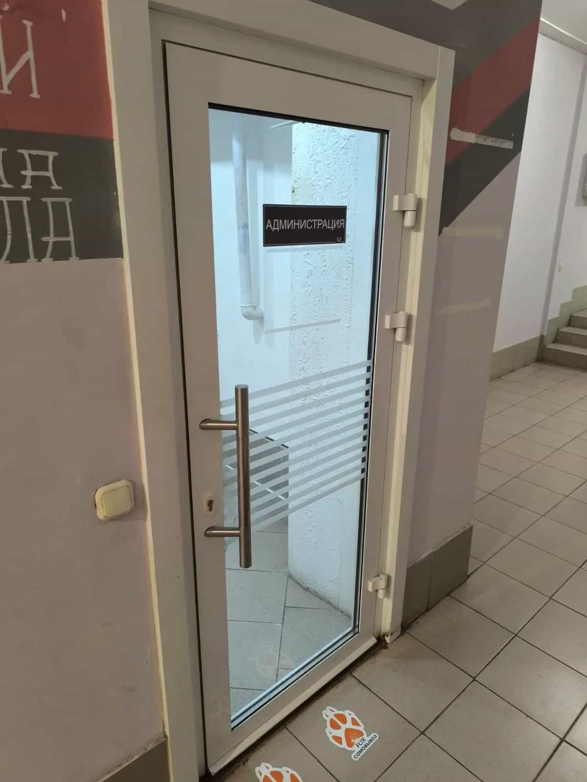 Беларусь, Гродно, улица Пушкина, 29А, фото 6