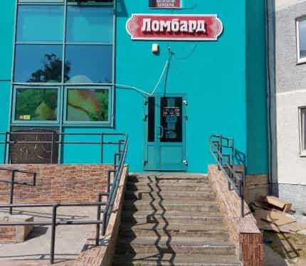 Беларусь, Минская область, Солигорск, проспект Мира, 5, фото 4