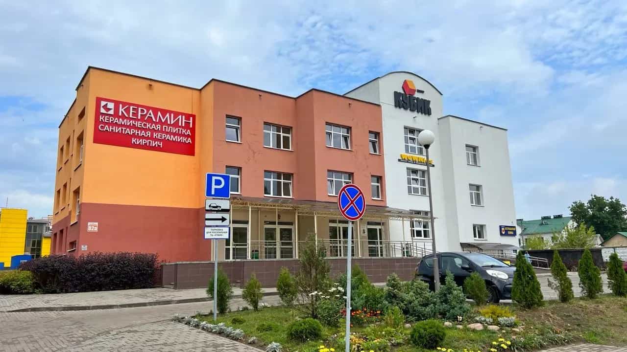 Беларусь, Минская область, Борисов, улица Даумана, 82А, фото 14