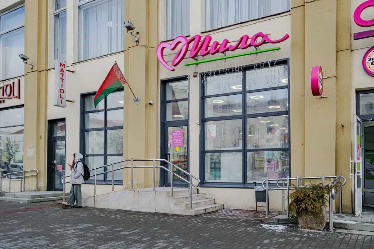 Беларусь, Минск, проспект Независимости, 58