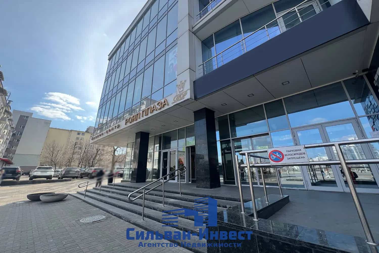 Беларусь, Минск, проспект Победителей, 7А, фото 33