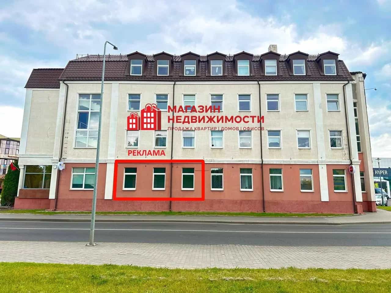 Беларусь, Гродно, улица Тимирязева, 10к1, фото 8