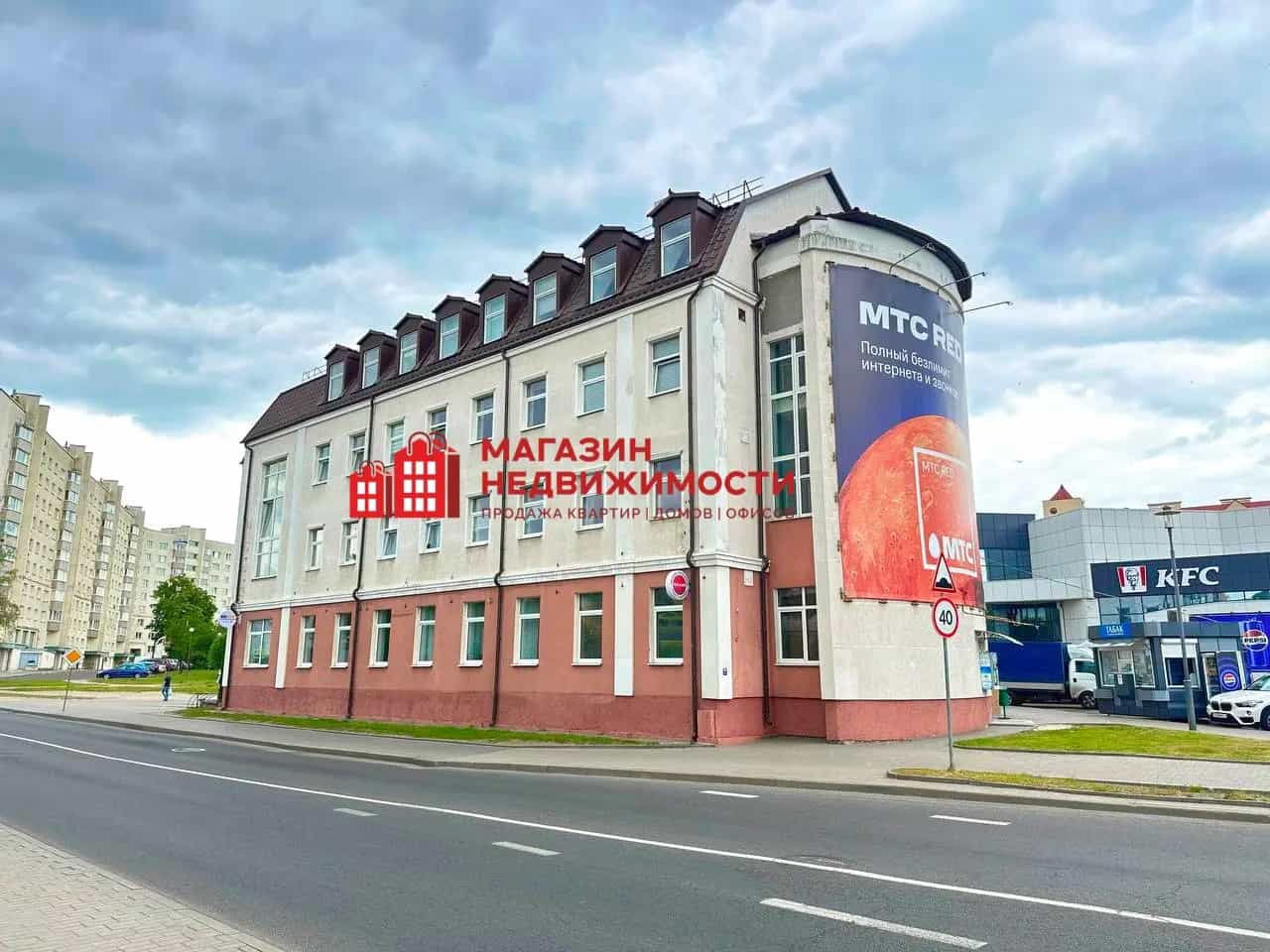 Беларусь, Гродно, улица Тимирязева, 10к1, фото 10