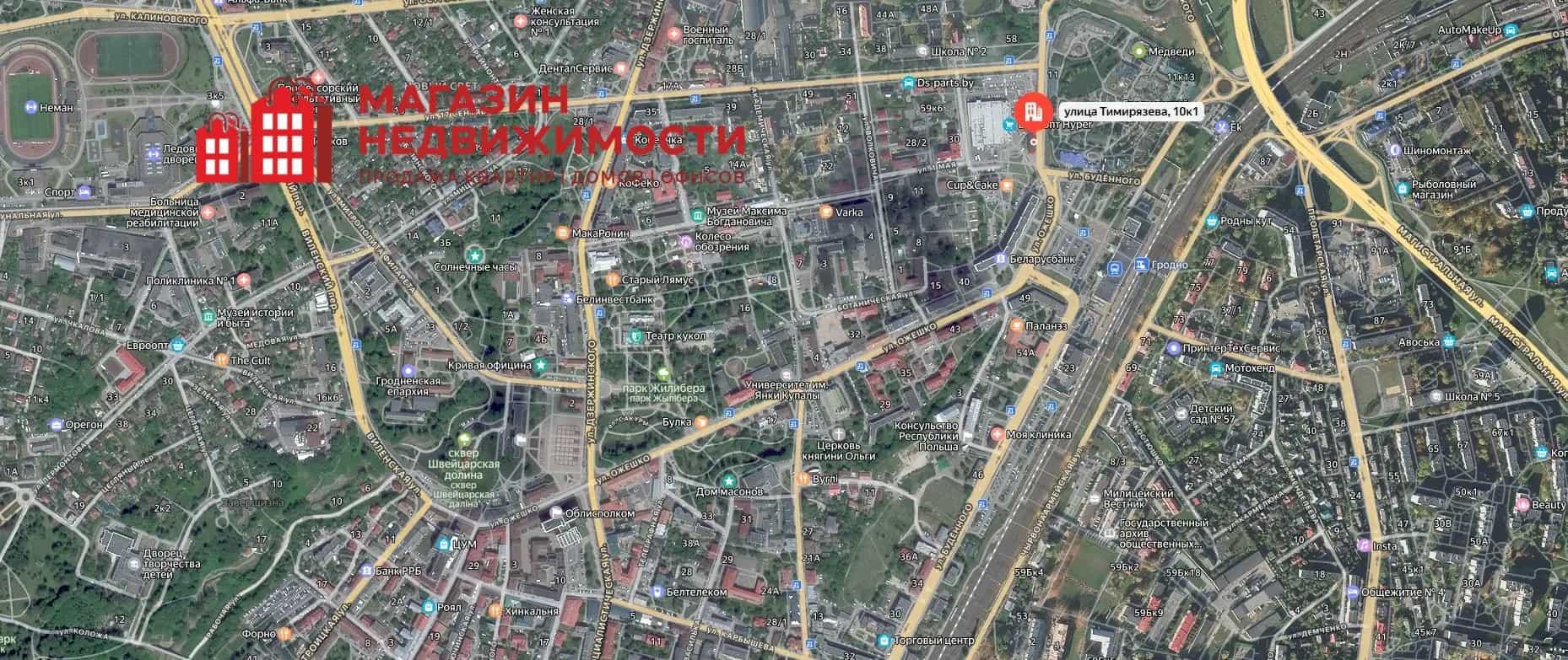 Беларусь, Гродно, улица Тимирязева, 10к1, фото 12