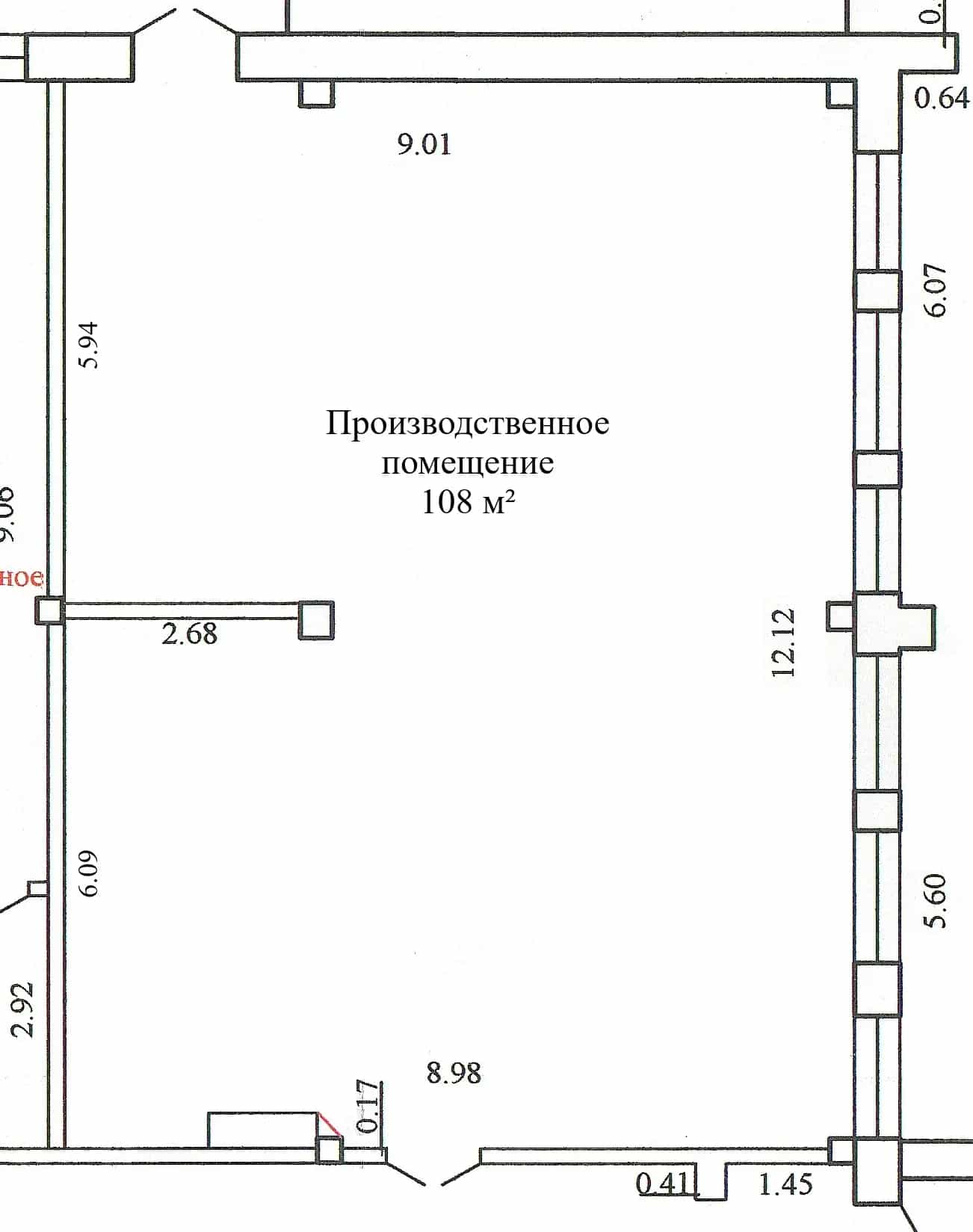 Беларусь, Гродно, улица Лизы Чайкиной, 4, фото 4
