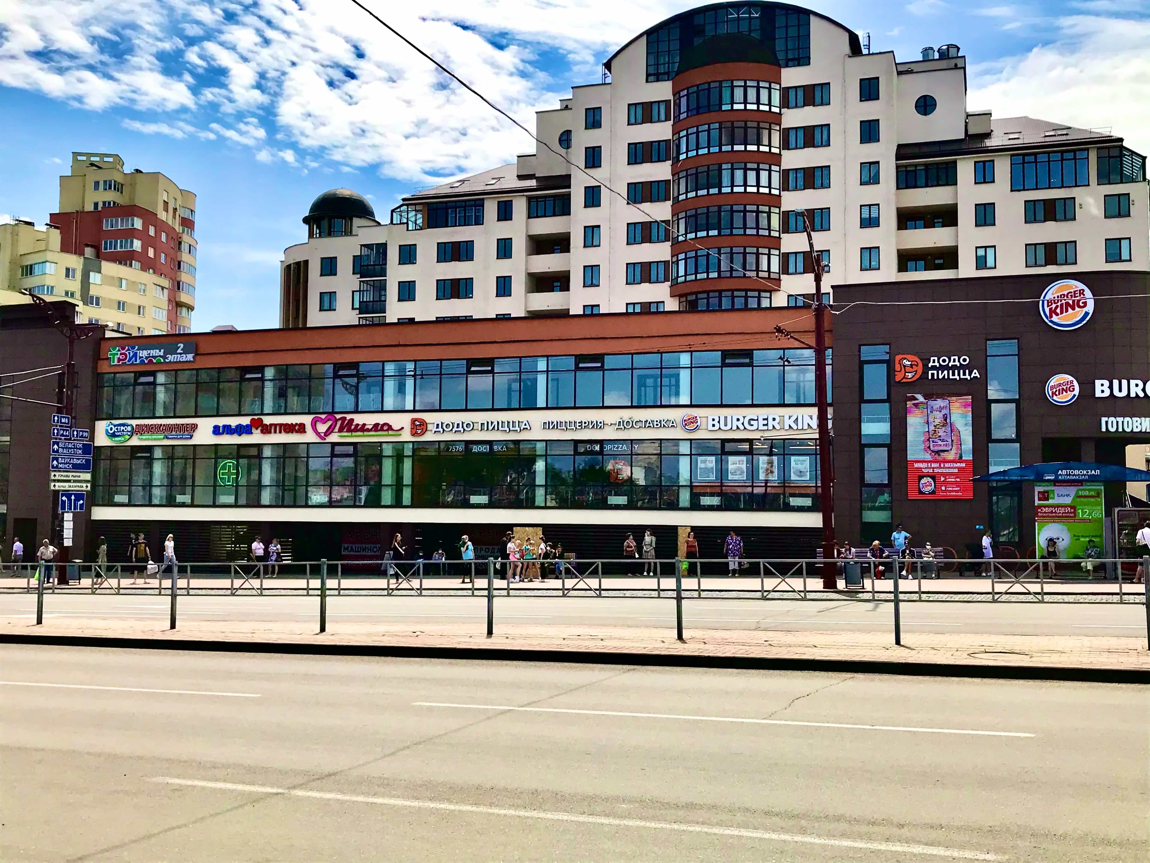 Беларусь, Гродно, проспект Космонавтов, 11