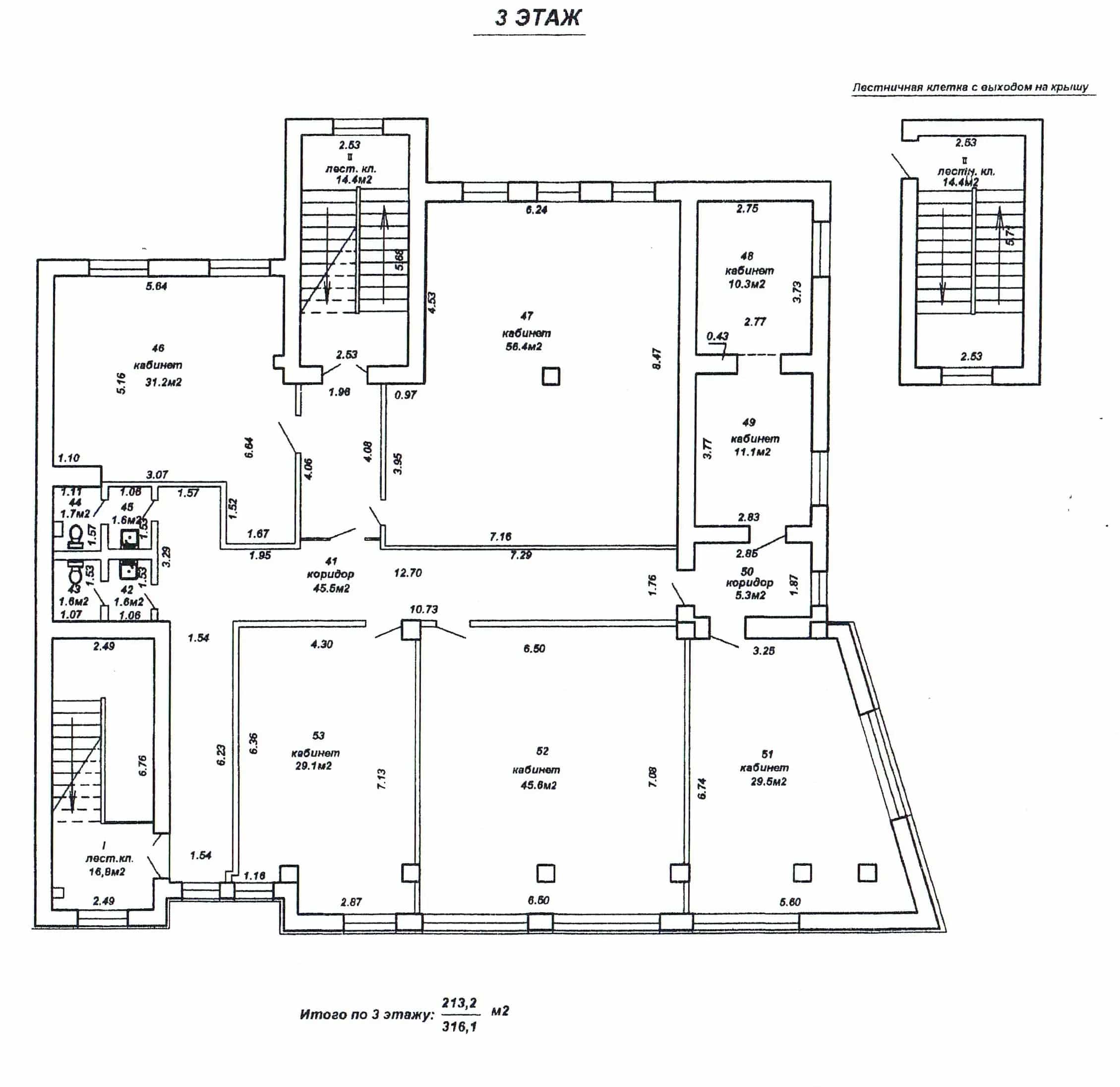 Беларусь, Гомель, Советская улица, 134Б, фото 8