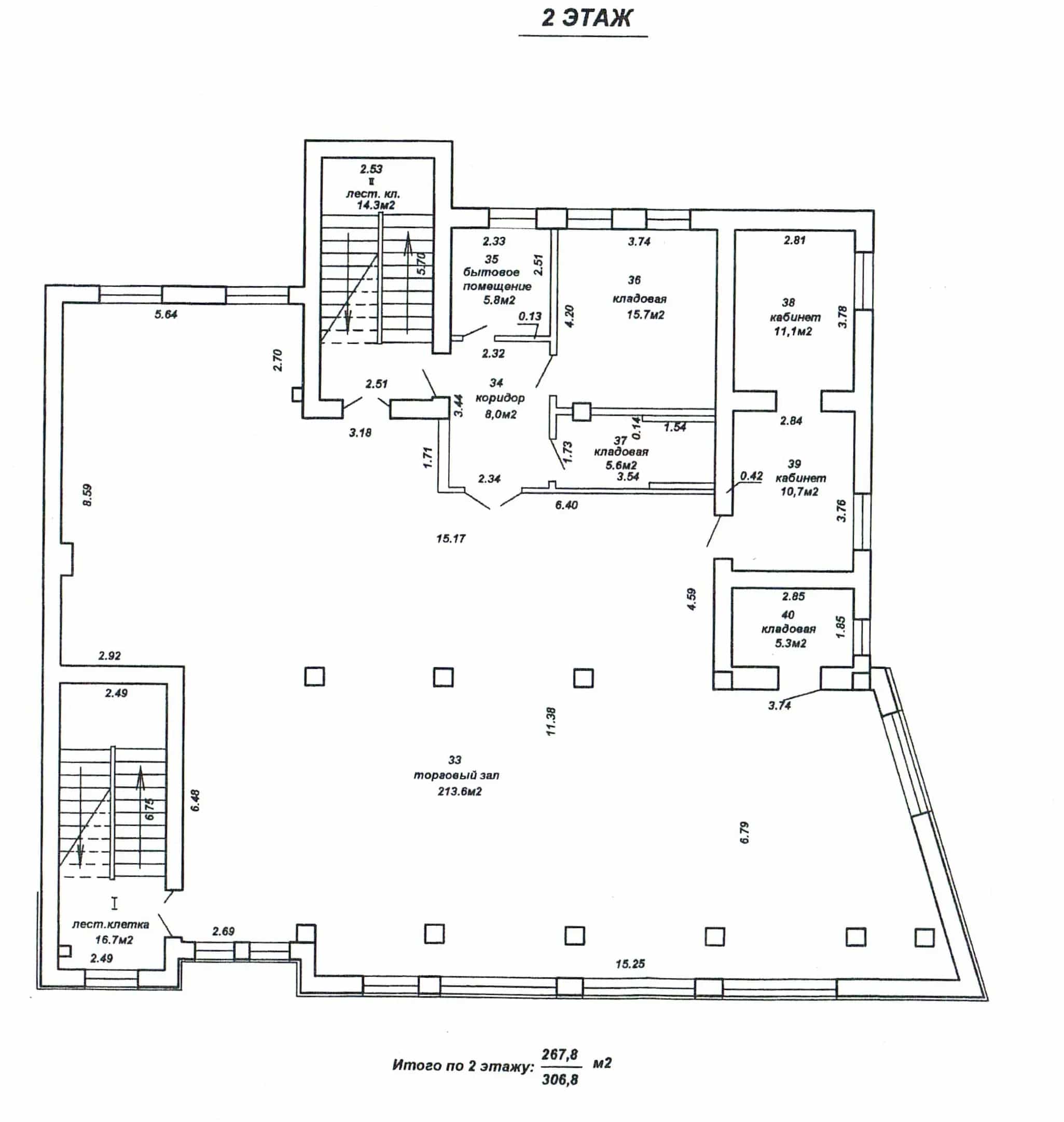 Беларусь, Гомель, Советская улица, 134Б, фото 9