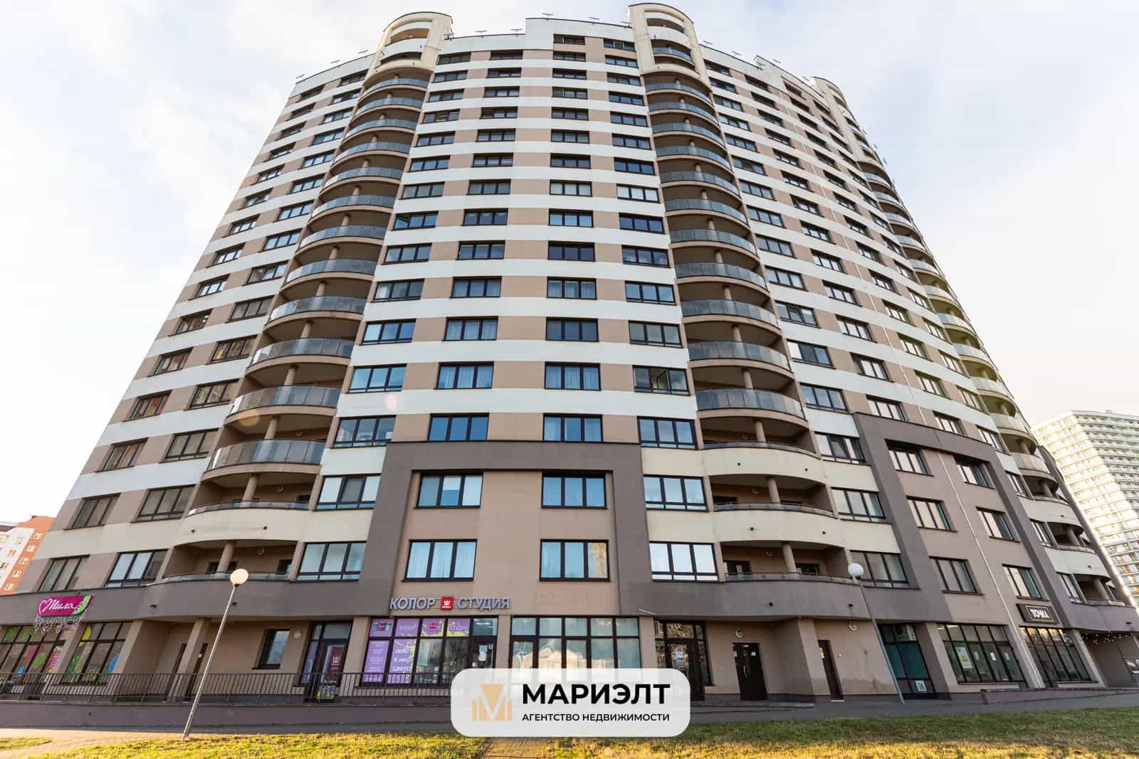 Беларусь, Минск, Аэродромная улица, 32Б, фото 2