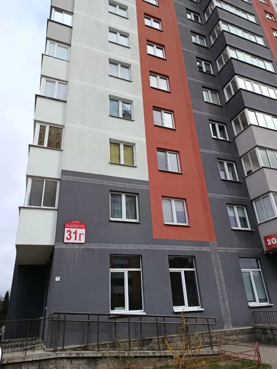 Беларусь, Минск, улица Карвата, 31Г