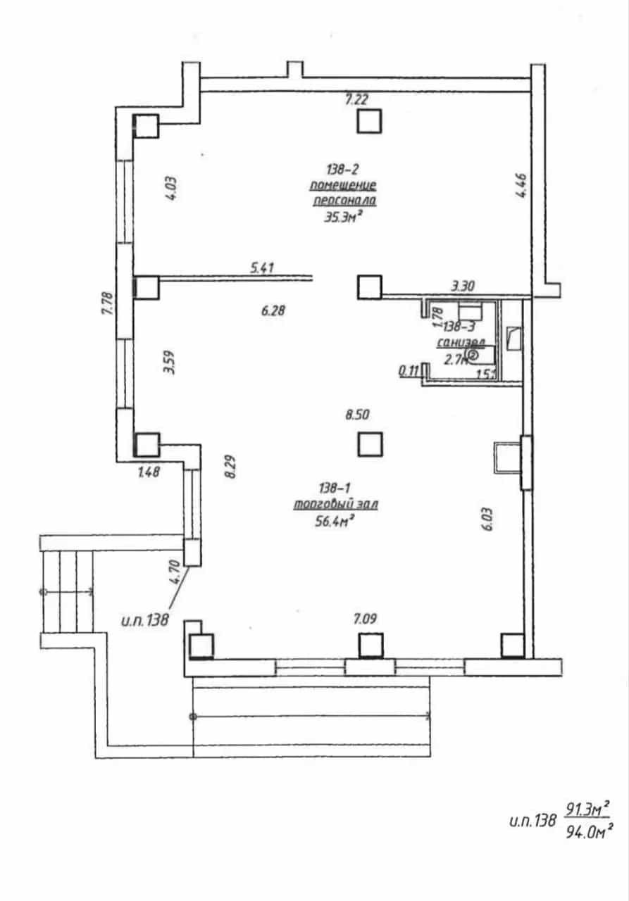 Беларусь, Минск, улица Карвата, 31Г, фото 9
