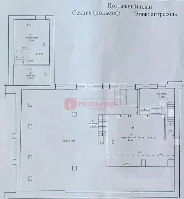 Беларусь, Минск, Революционная улица, 6, фото 29