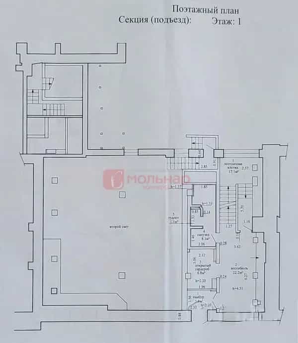 Беларусь, Минск, Революционная улица, 6, фото 30