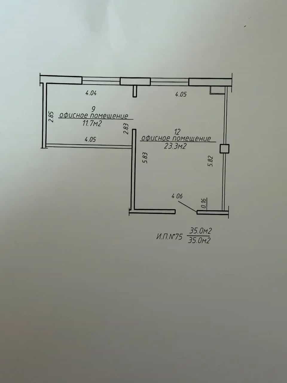 Беларусь, Минск, улица Прушинских, 31А, фото 2