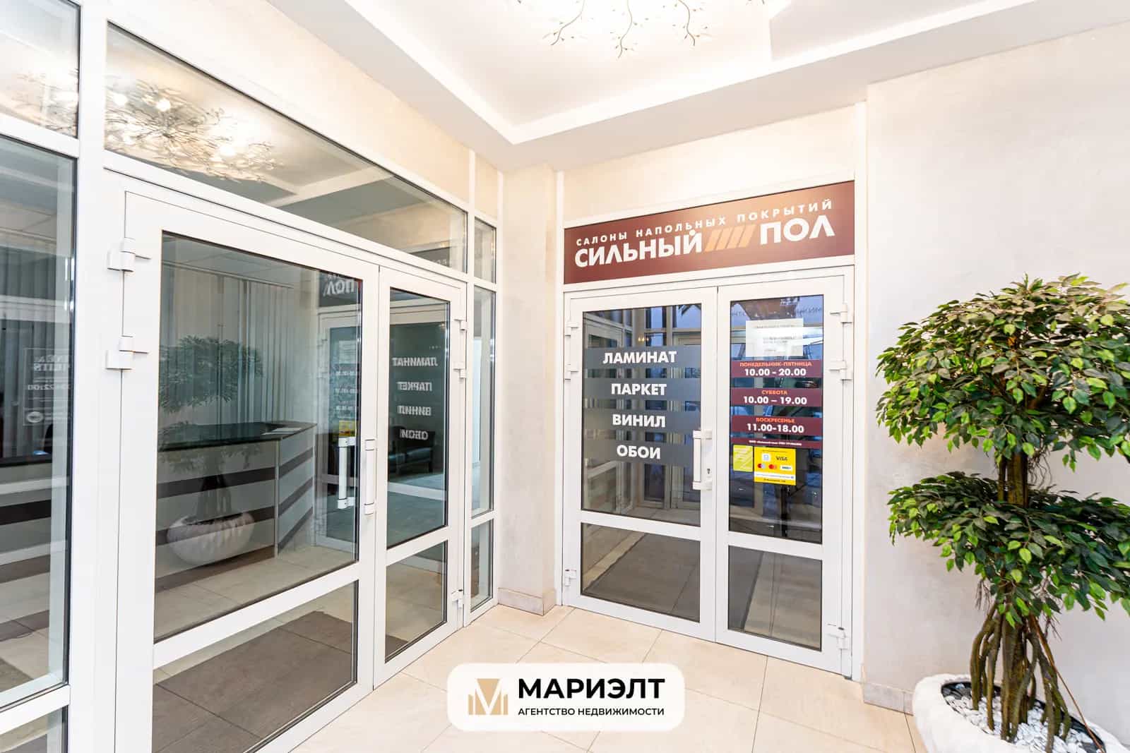Беларусь, Минск, улица Максима Богдановича, 108, фото 6