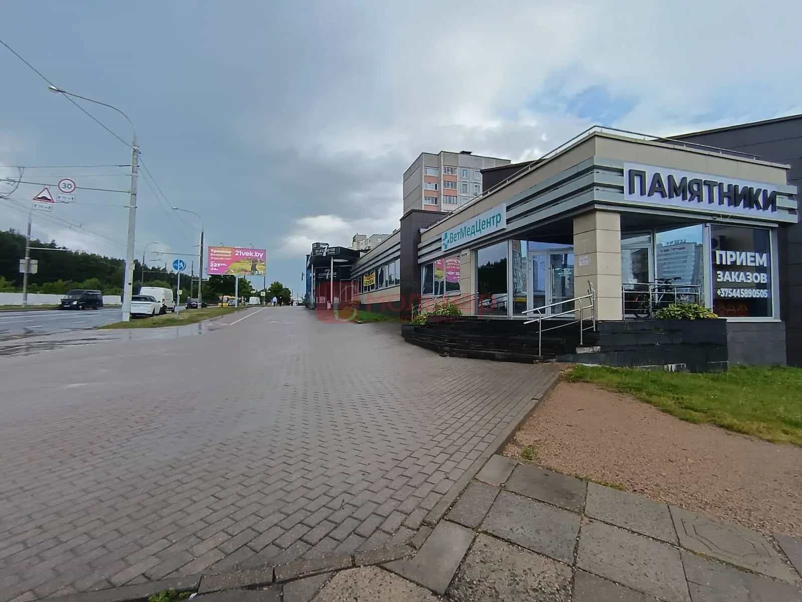 Беларусь, Минск, улица Гинтовта, 30, фото 3