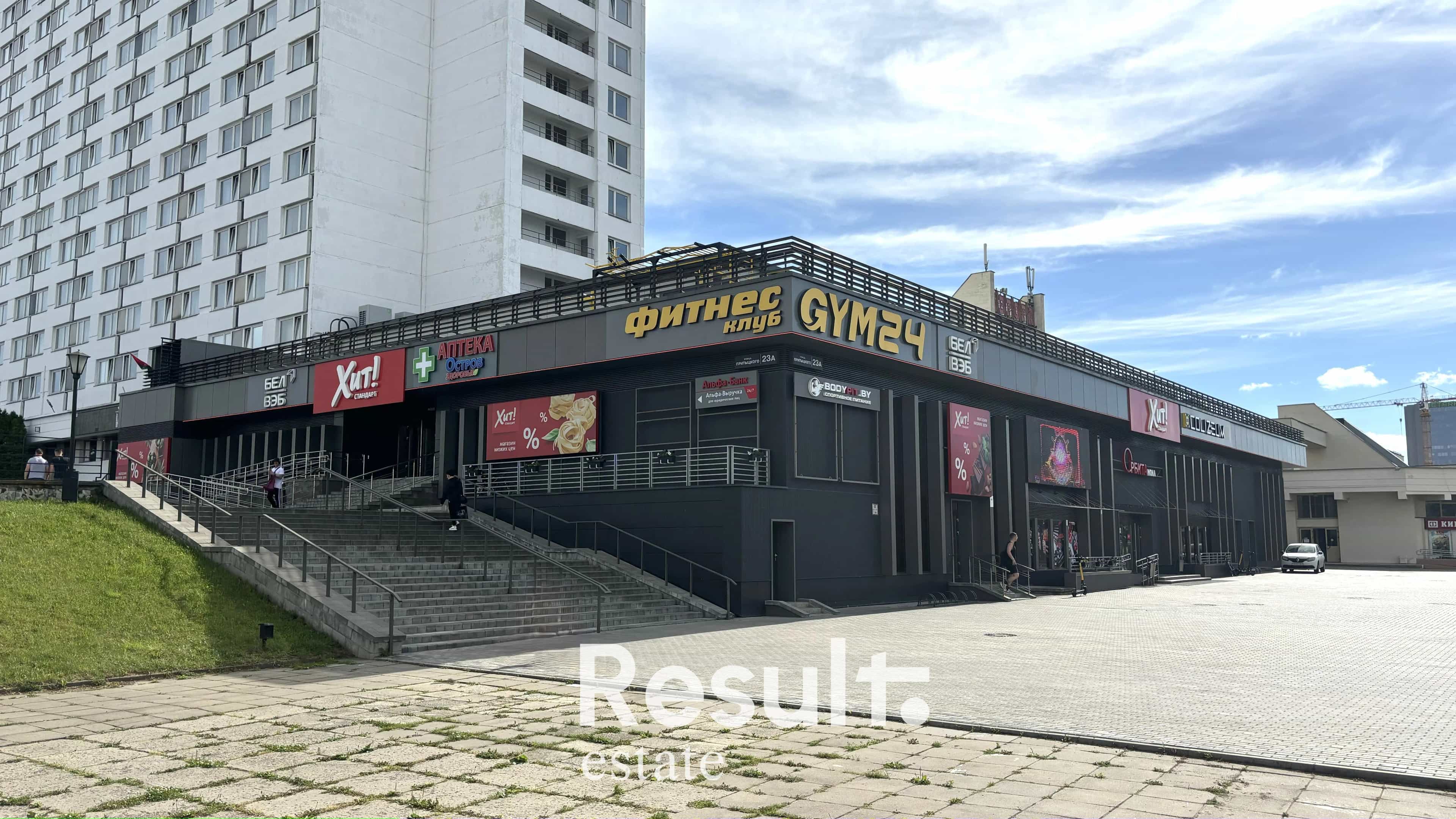 Беларусь, Минск, улица Притыцкого, 23А