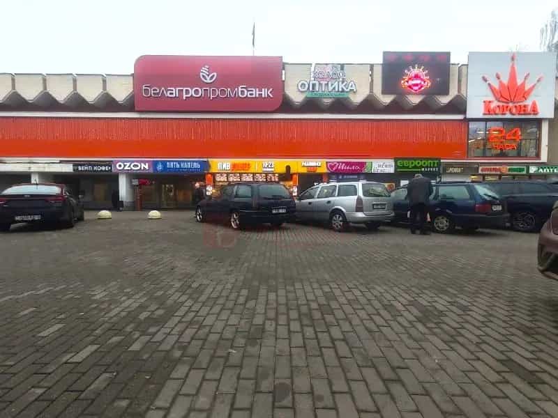 Беларусь, Минск, улица Одинцова, 20В