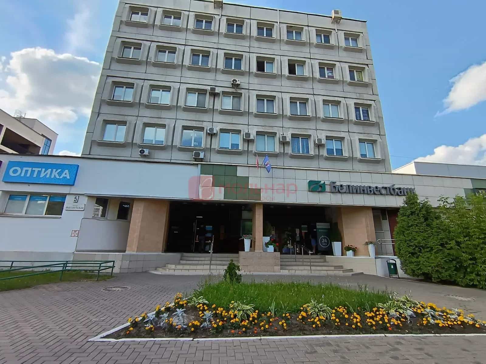 Беларусь, Минск, Могилёвская улица, 5к2, фото 2