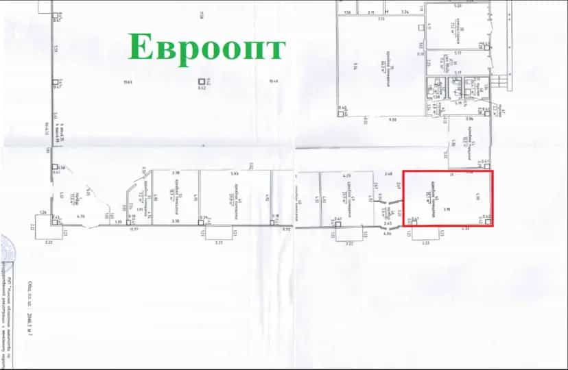 Беларусь, Минский район, Боровлянский сельсовет, 43