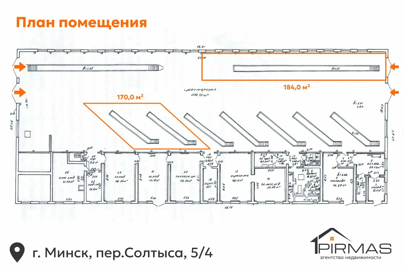 Беларусь, Минск, переулок Солтыса, 5к4, фото 20