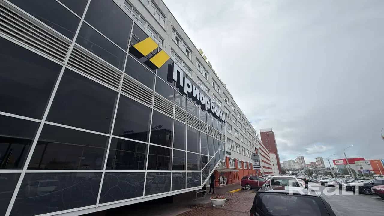 Беларусь, Минск, улица Тимирязева, 65Б