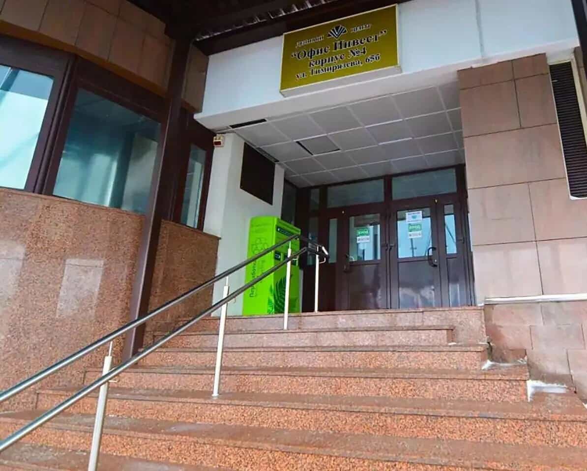 Беларусь, Минск, улица Тимирязева, 65Б