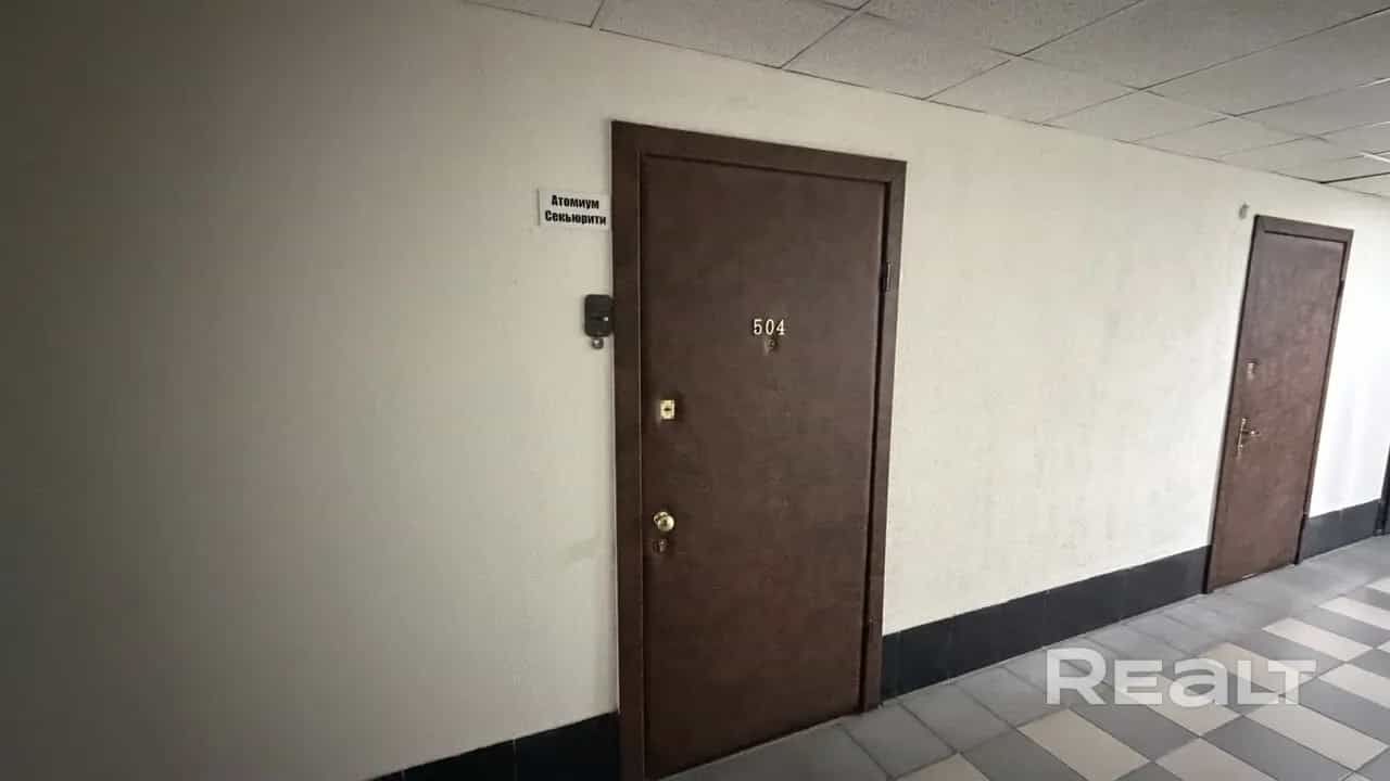 Беларусь, Минск, улица Тимирязева, 65Б, фото 7