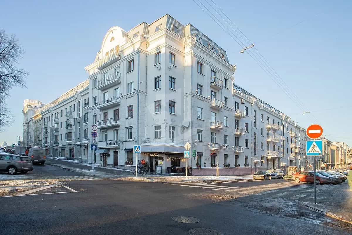Беларусь, Минск, улица Карла Маркса, 25