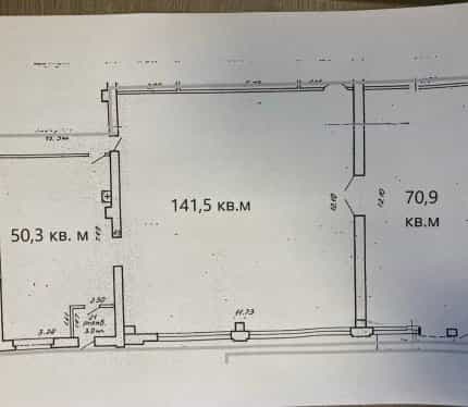Беларусь, Минск, Кальварийская улица, 33/1