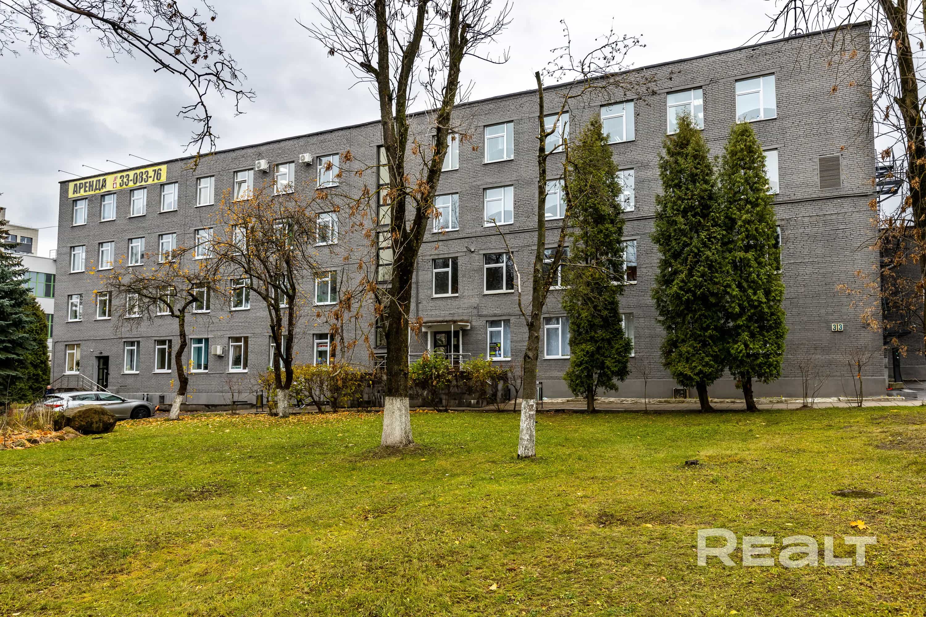 Беларусь, Минск, Кальварийская улица, 33/1, фото 4