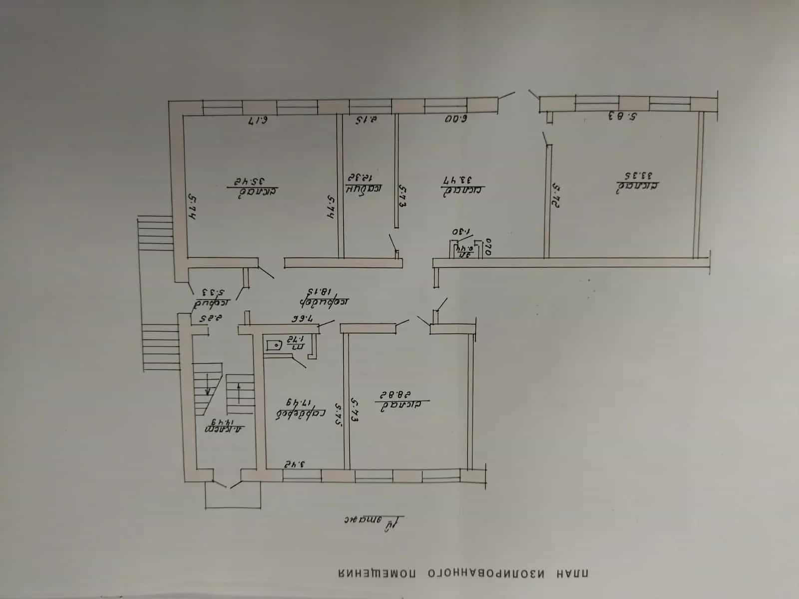 Беларусь, Витебск, Революционная улица, 20А, фото 17