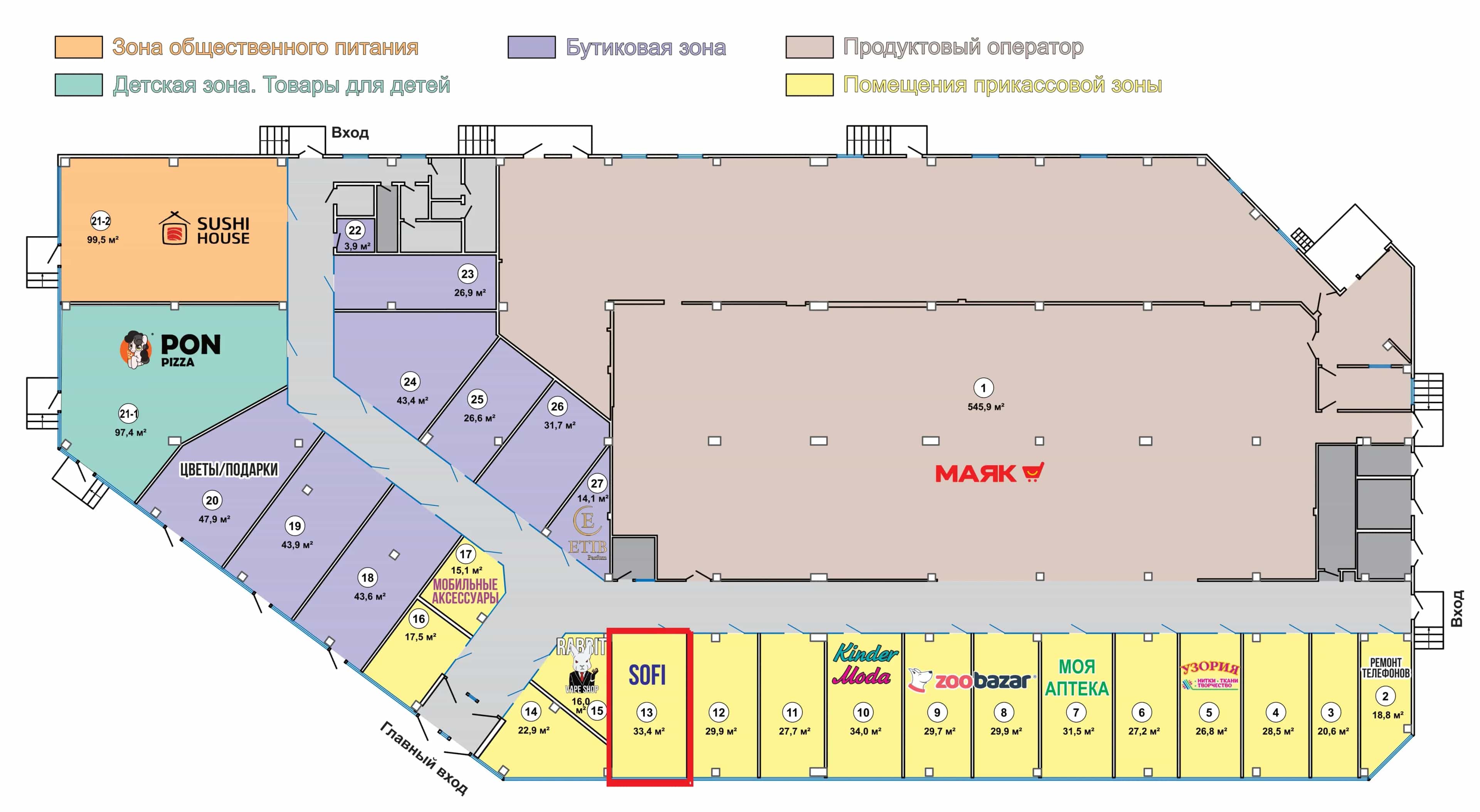 Беларусь, Минская область, Дзержинск, Минская улица, 12, фото 6